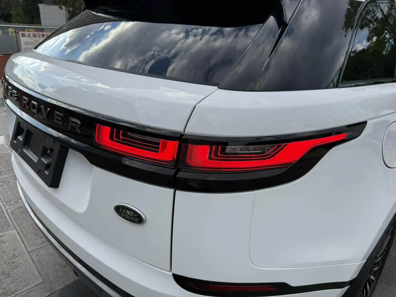 Land Rover Range Rover Star 2020 P250 R-DYNAMIC S
