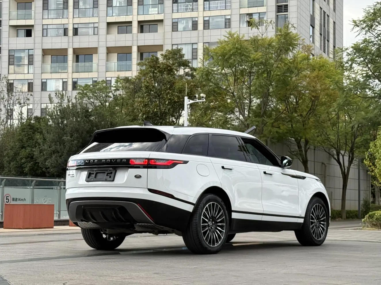 Land Rover Range Rover Star 2020 P250 R-DYNAMIC S