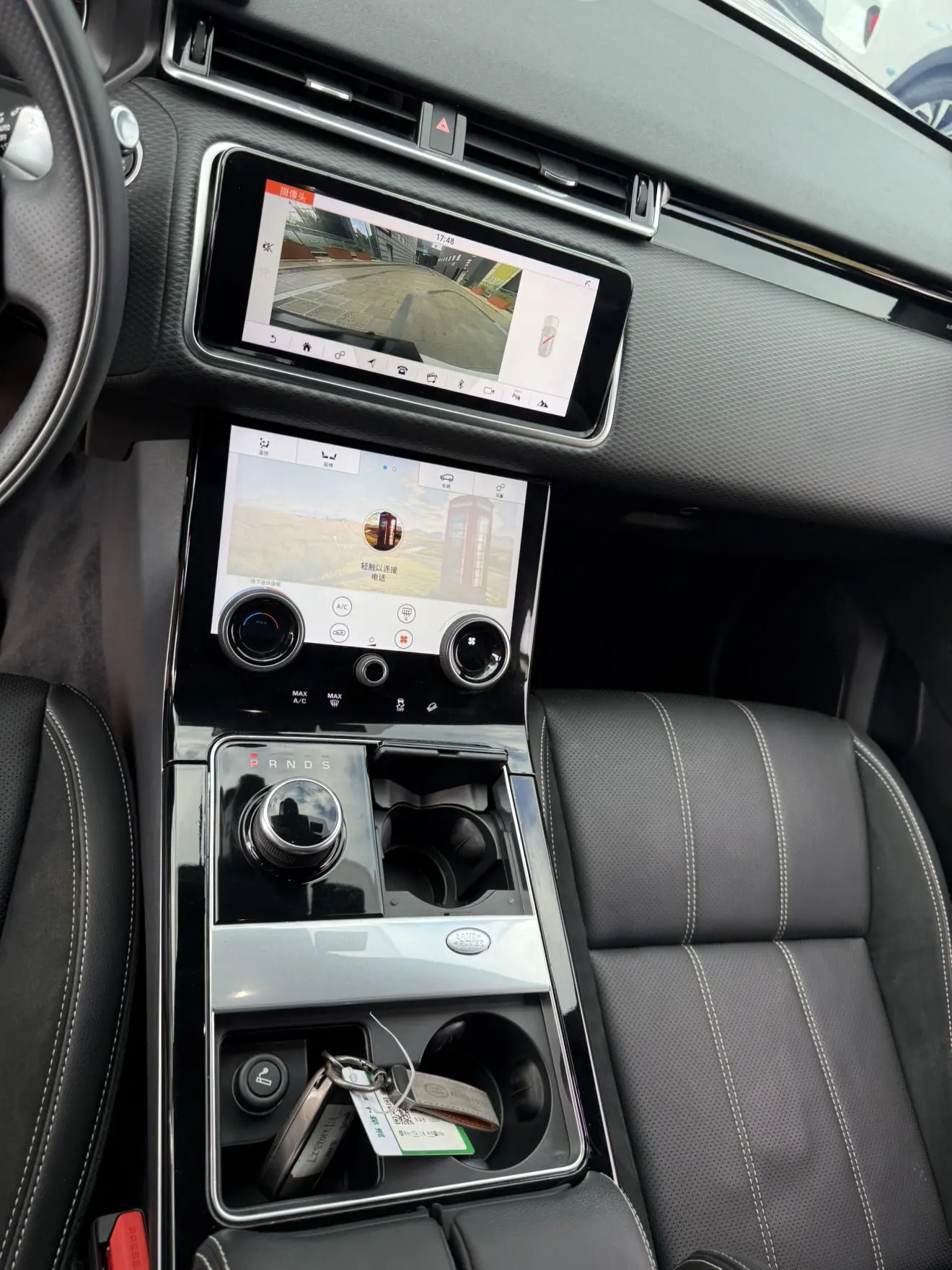 Land Rover Range Rover Star 2020 P250 R-DYNAMIC S