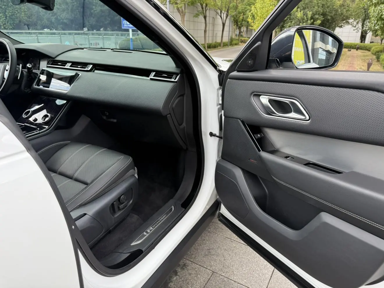Land Rover Range Rover Star 2020 P250 R-DYNAMIC S