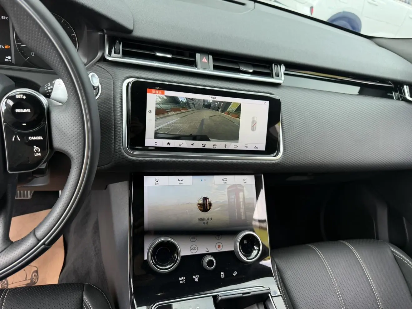 Land Rover Range Rover Star 2020 P250 R-DYNAMIC S