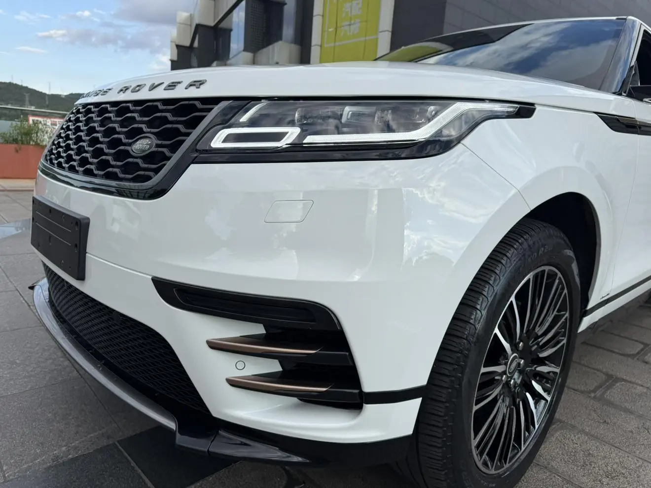 Land Rover Range Rover Star 2020 P250 R-DYNAMIC S