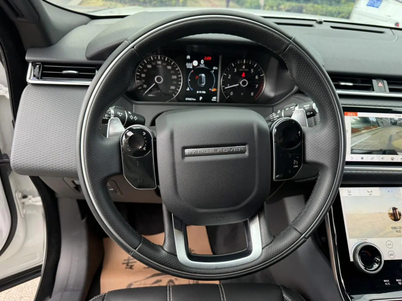 Land Rover Range Rover Star 2020 P250 R-DYNAMIC S