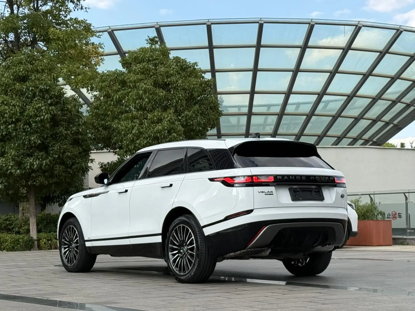Land Rover Range Rover Star 2020 P250 R-DYNAMIC S