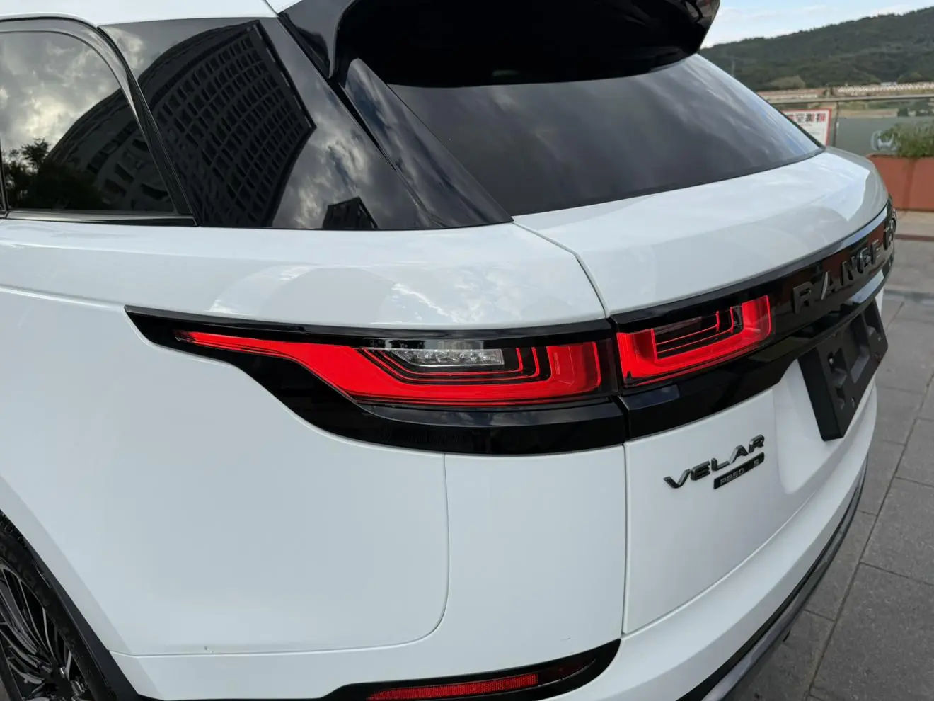 Land Rover Range Rover Star 2020 P250 R-DYNAMIC S