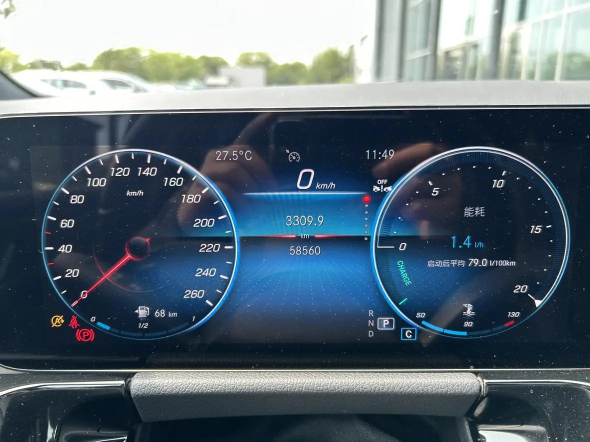 Mercedes-Benz B Class 2023 B 200 Fashion