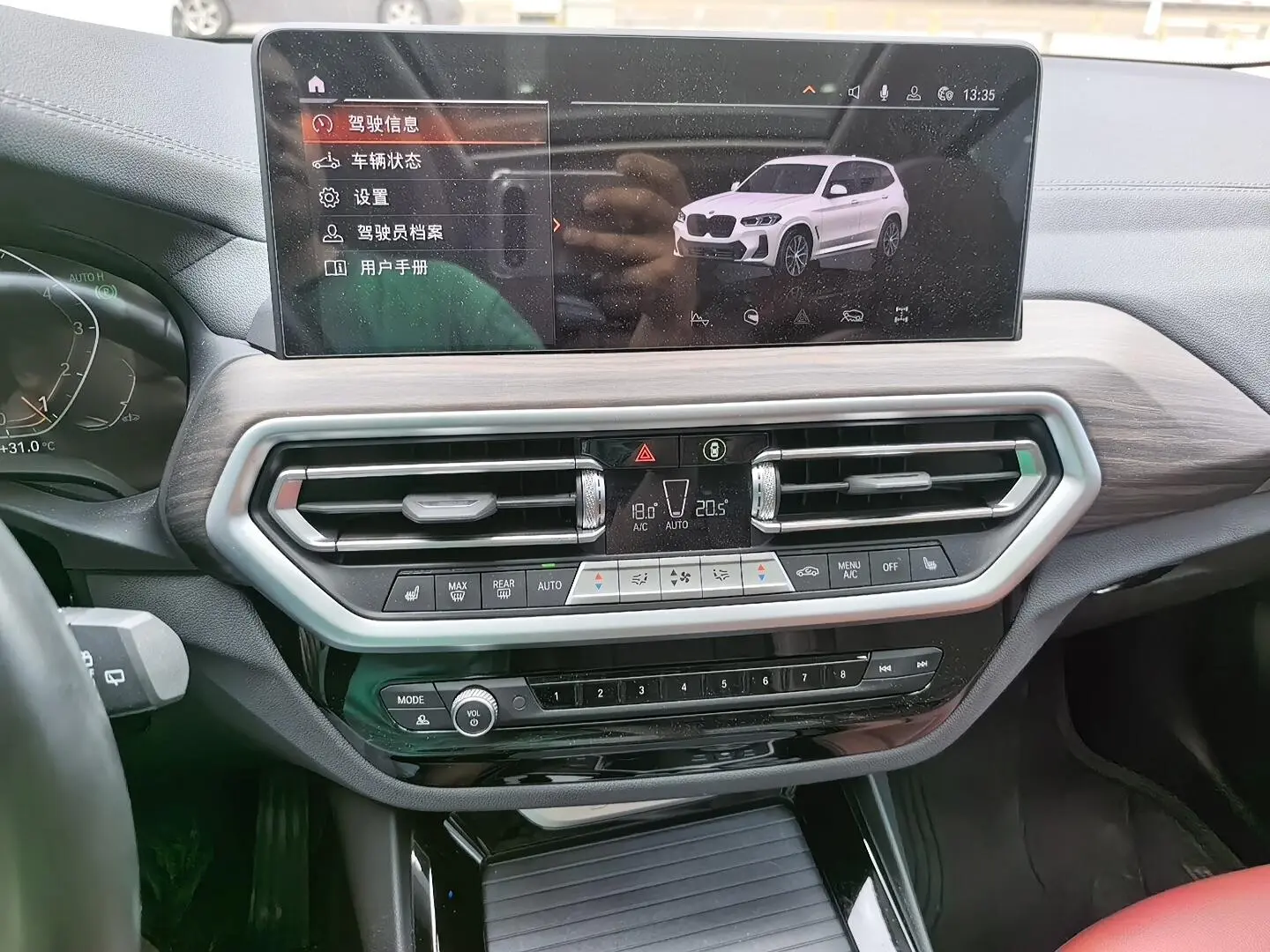 BMW X3 2022 xDrive30i Leading M