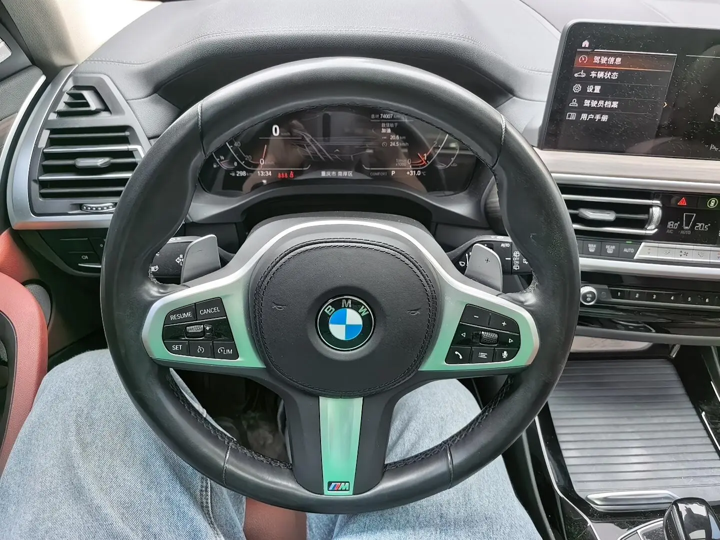 BMW X3 2022 xDrive30i Leading M