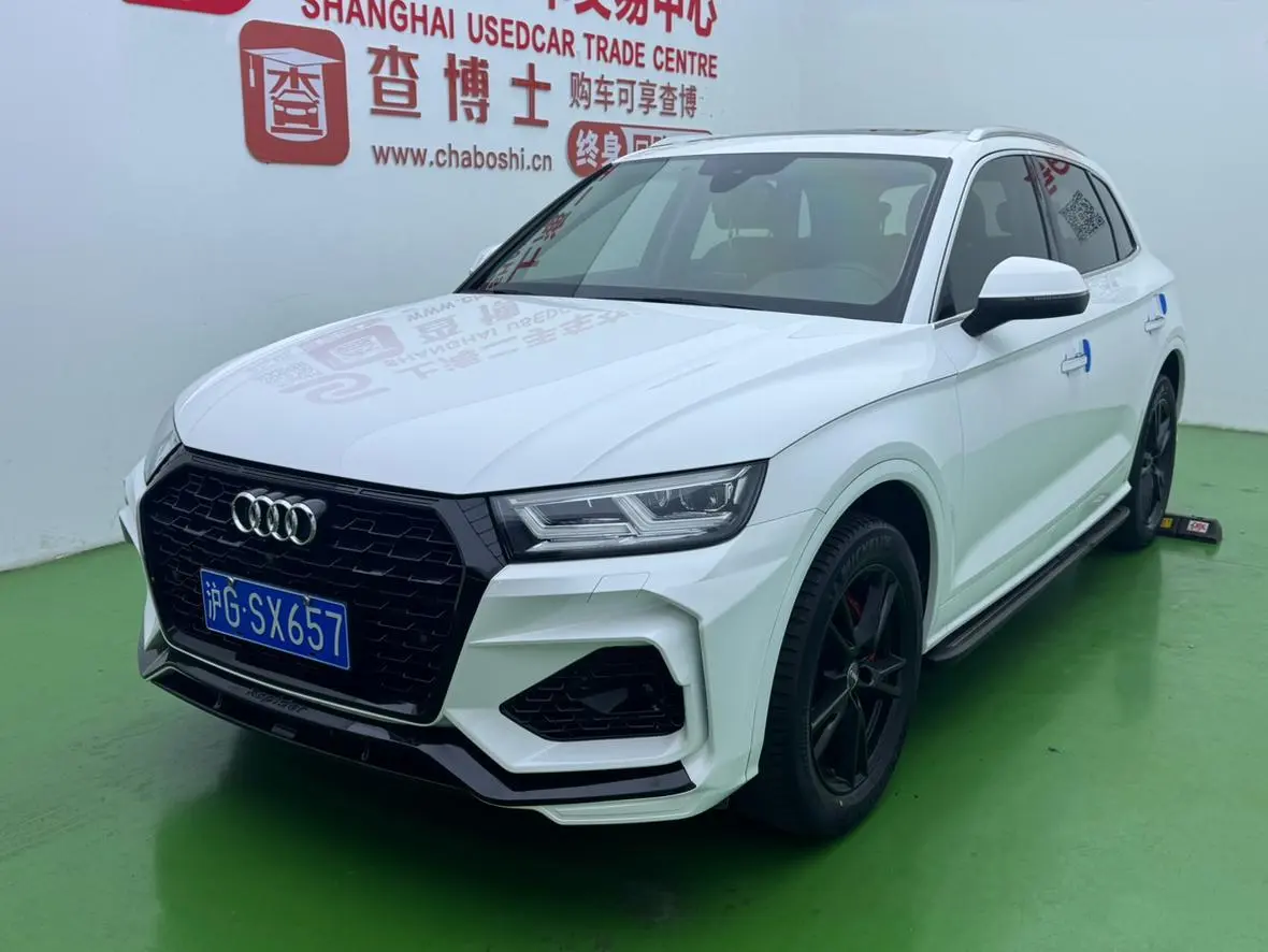 Audi Q5L 2020 40 TFSI Fashion