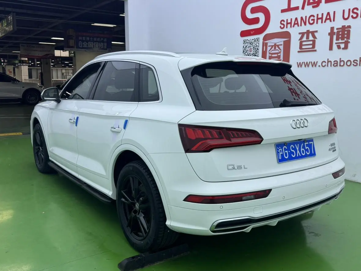 Audi Q5L 2020 40 TFSI Fashion