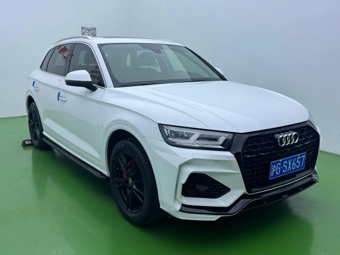 Audi Q5L 2020 40 TFSI Fashion