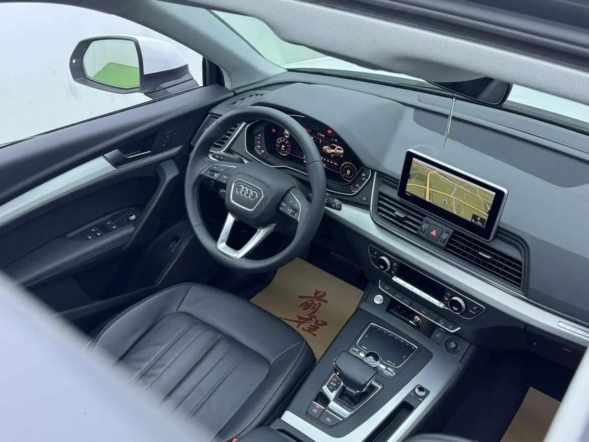 Audi Q5L 2020 40 TFSI Fashion