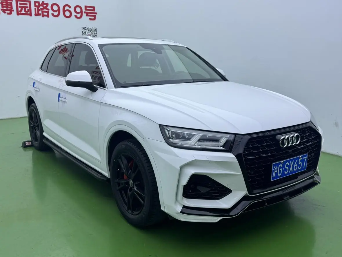 Audi Q5L 2020 40 TFSI Fashion