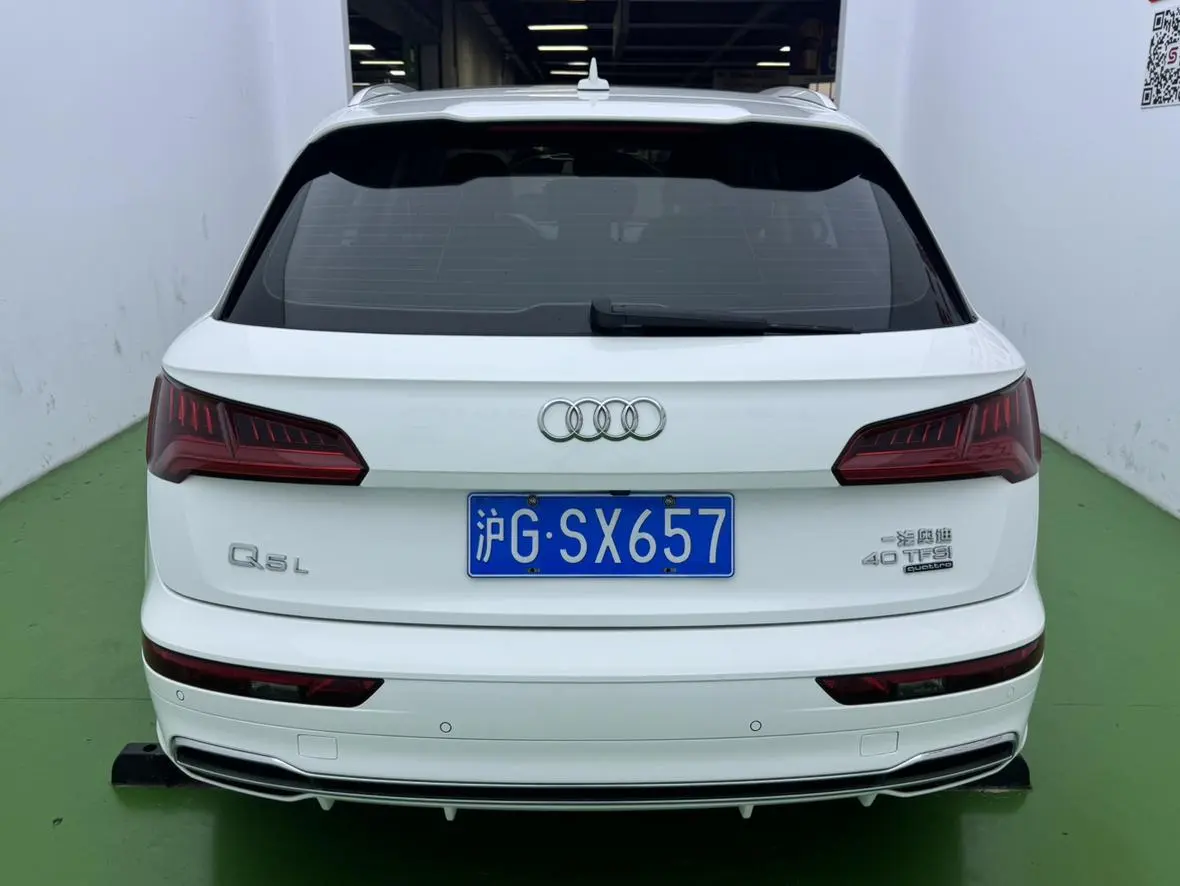 Audi Q5L 2020 40 TFSI Fashion