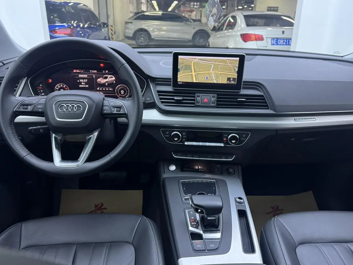 Audi Q5L 2020 40 TFSI Fashion