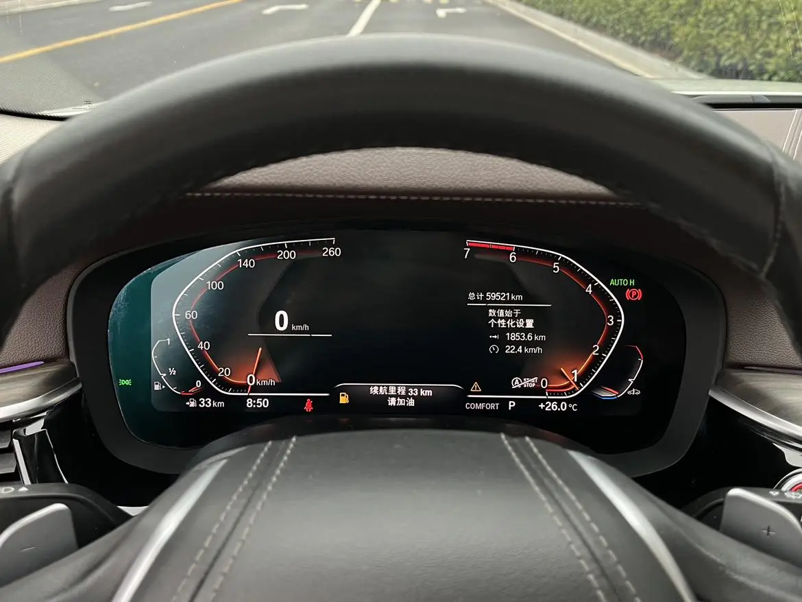 BMW 5 Series 2020 530Li Leading Luxury Package