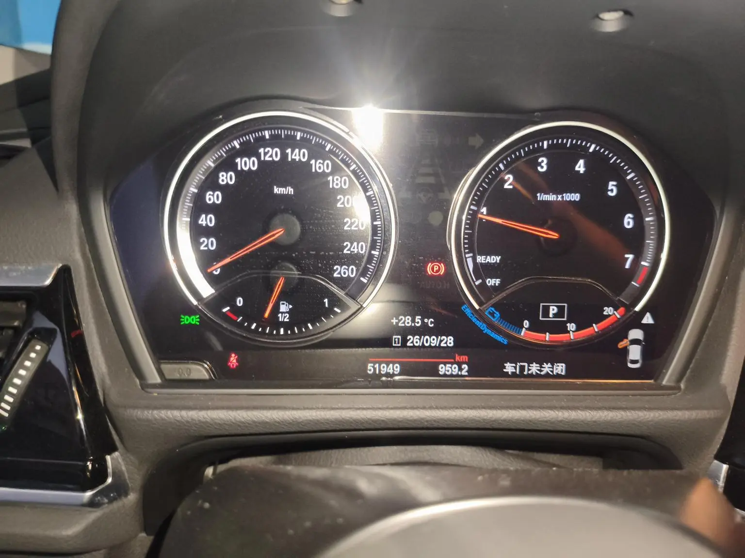 BMW 1 Series 2021 120i M Sport Shadow Night