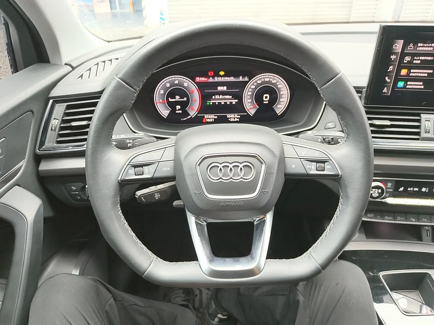 Audi Q5L 2022 40T Dynamic Luxury