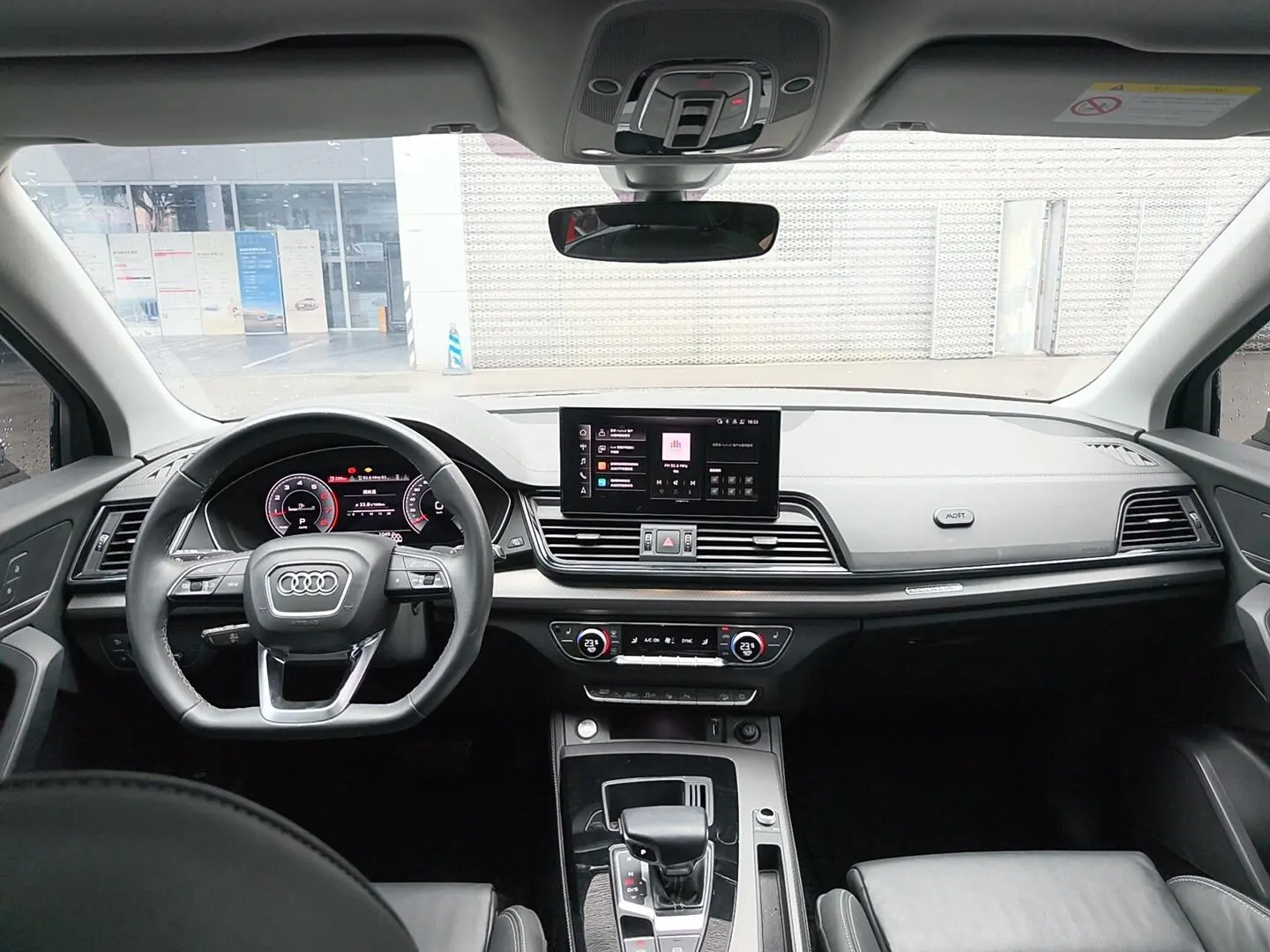 Audi Q5L 2022 40T Dynamic Luxury