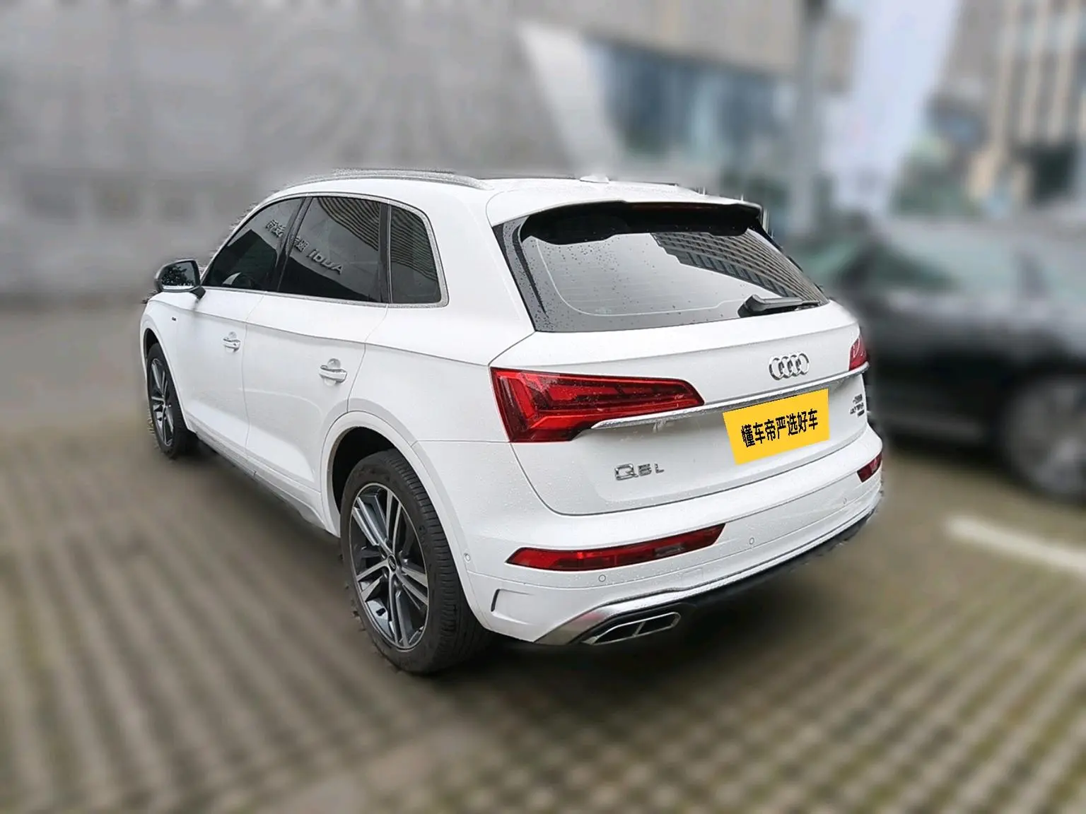 Audi Q5L 2022 40T Dynamic Luxury