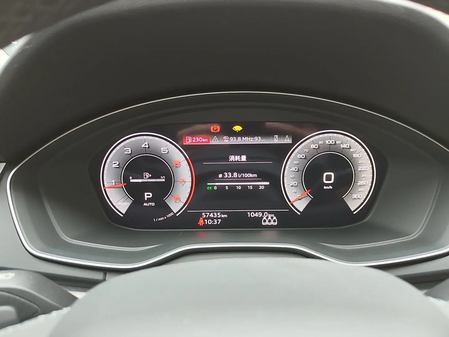 Audi Q5L 2022 40T Dynamic Luxury
