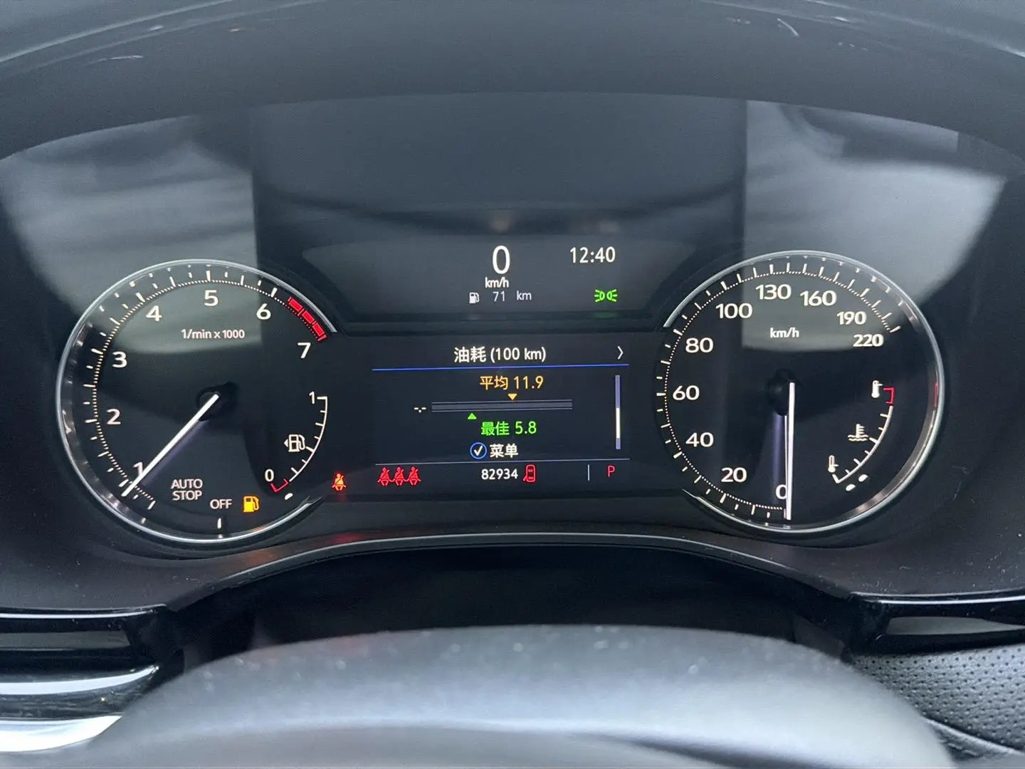 Cadillac XT5 2021 28T Luxury