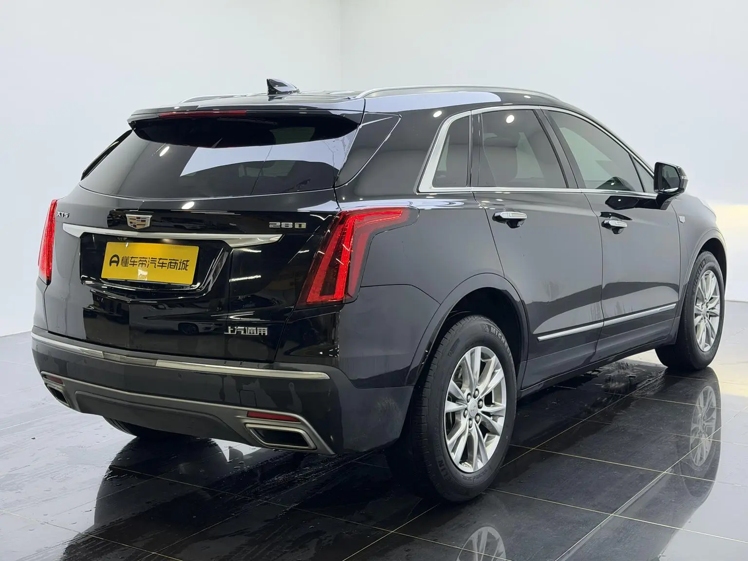 Cadillac XT5 2021 28T Luxury