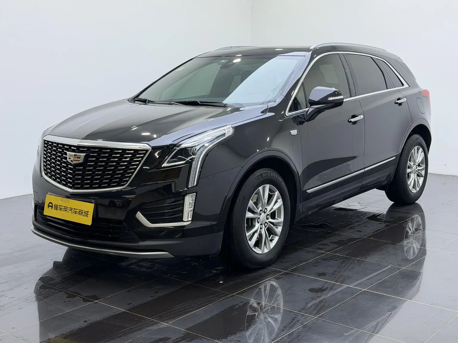 Cadillac XT5 2021 28T Luxury