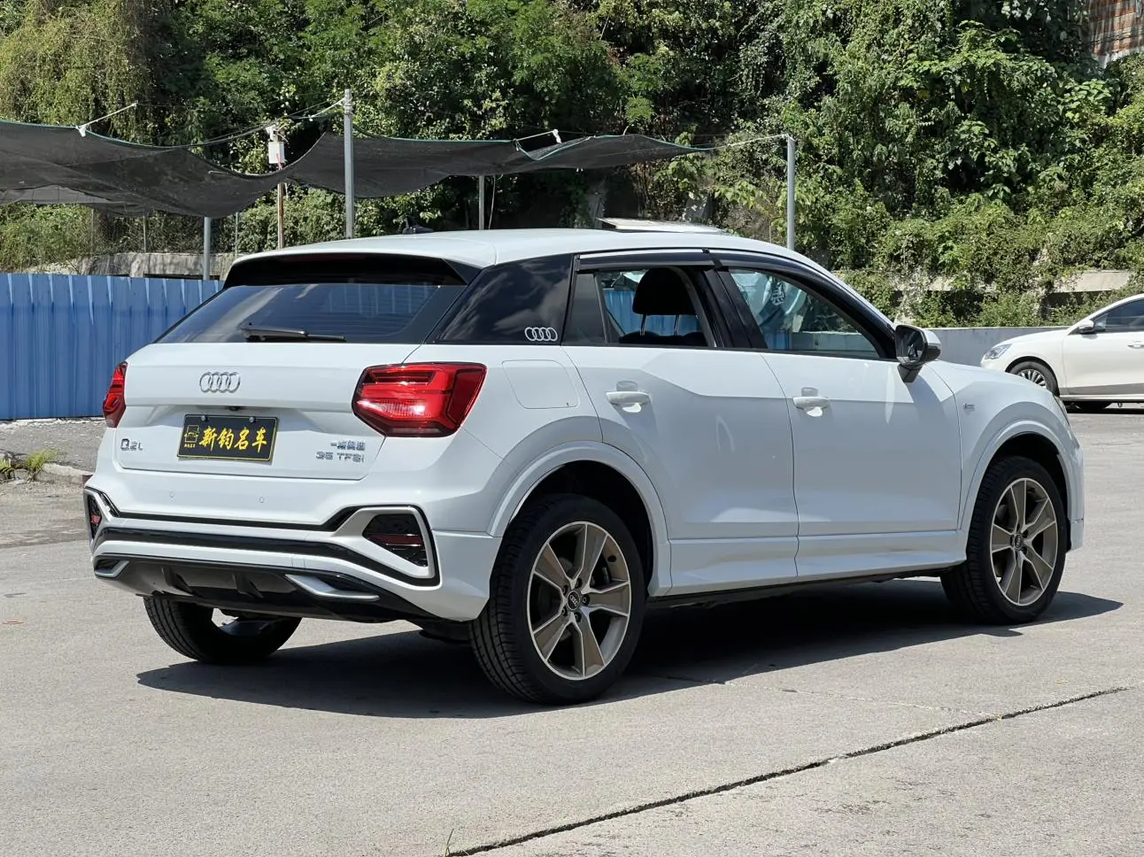 Audi Q2L 2022 35 TFSI Dynamic Fashion
