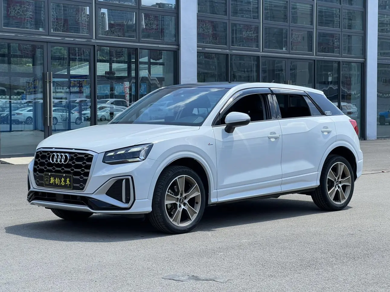 Audi Q2L 2022 35 TFSI Dynamic Fashion