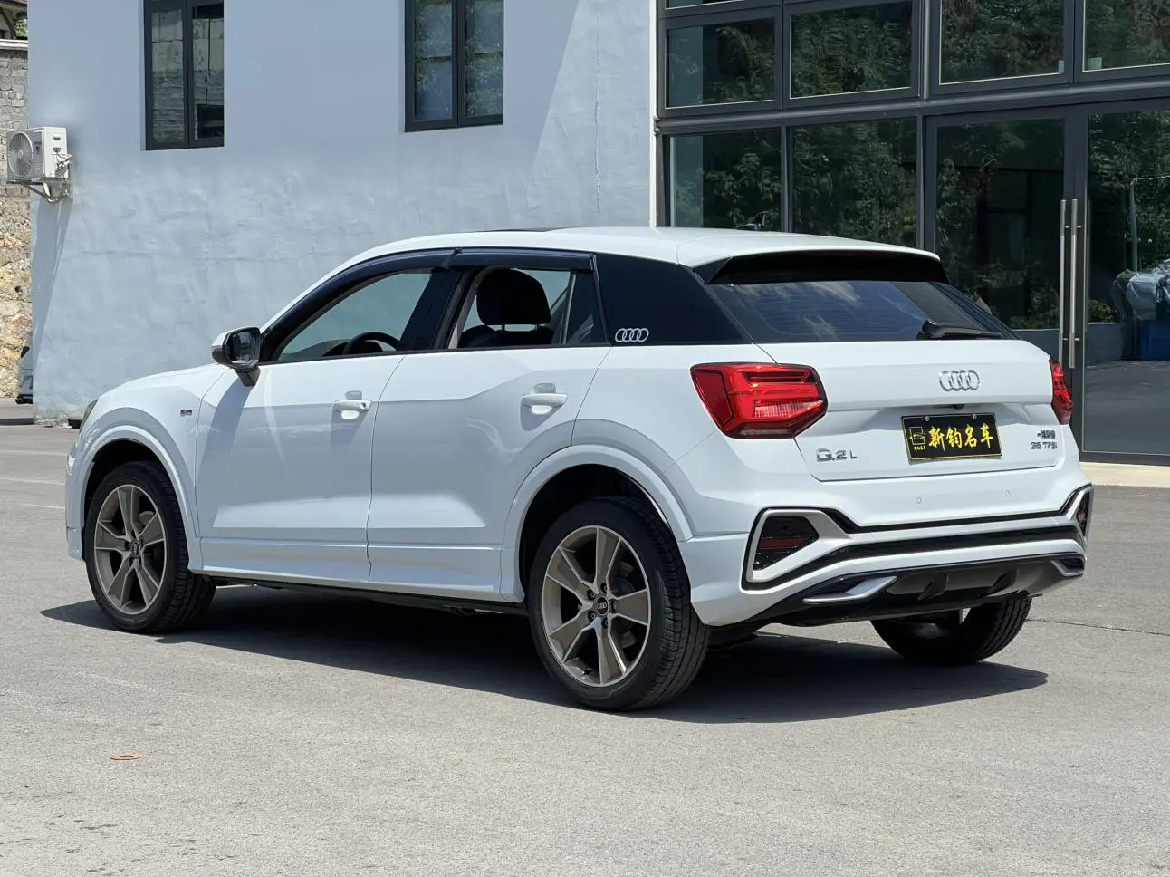 Audi Q2L 2022 35 TFSI Dynamic Fashion