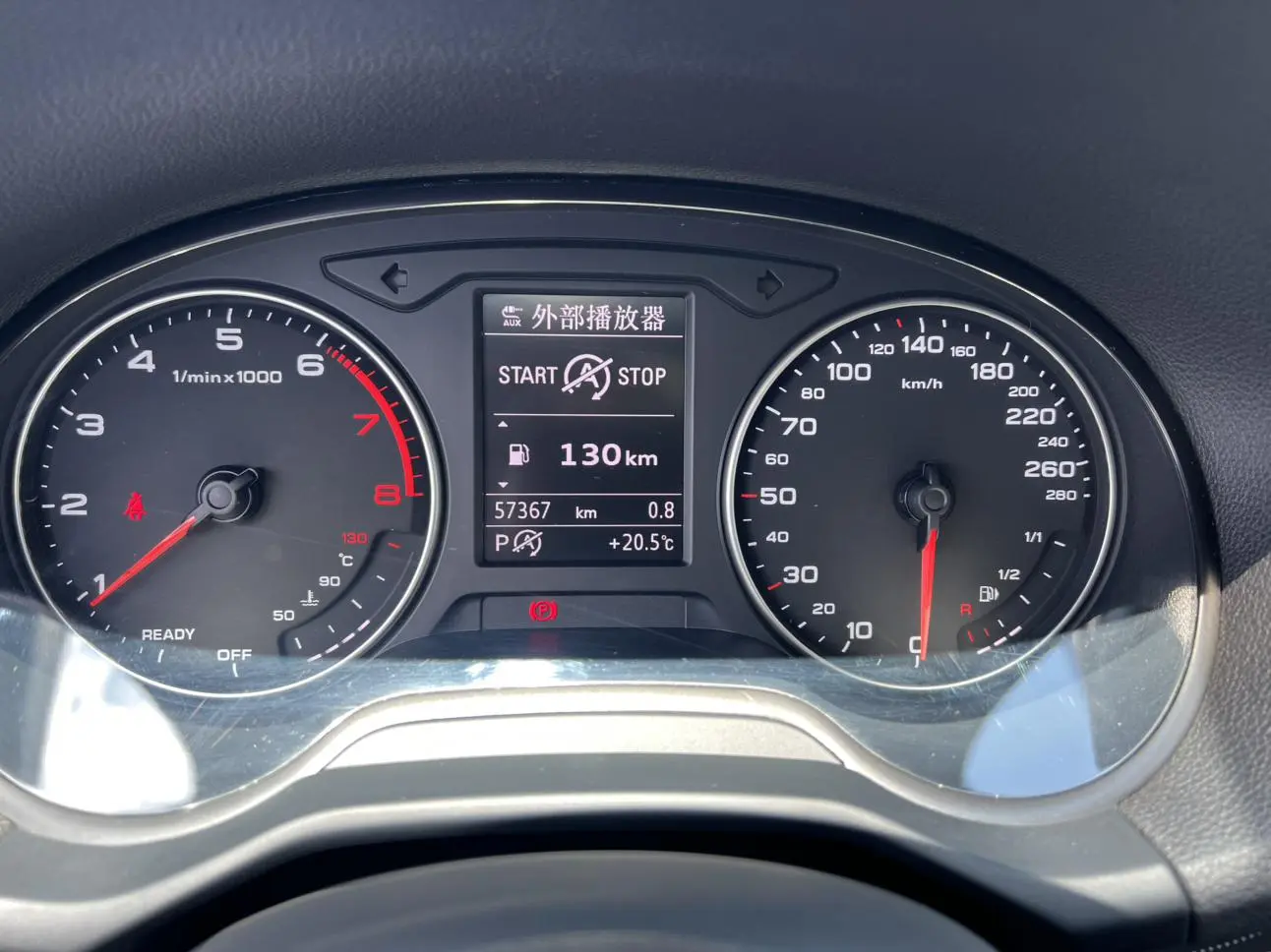 Audi Q2L 2022 35 TFSI Dynamic Fashion