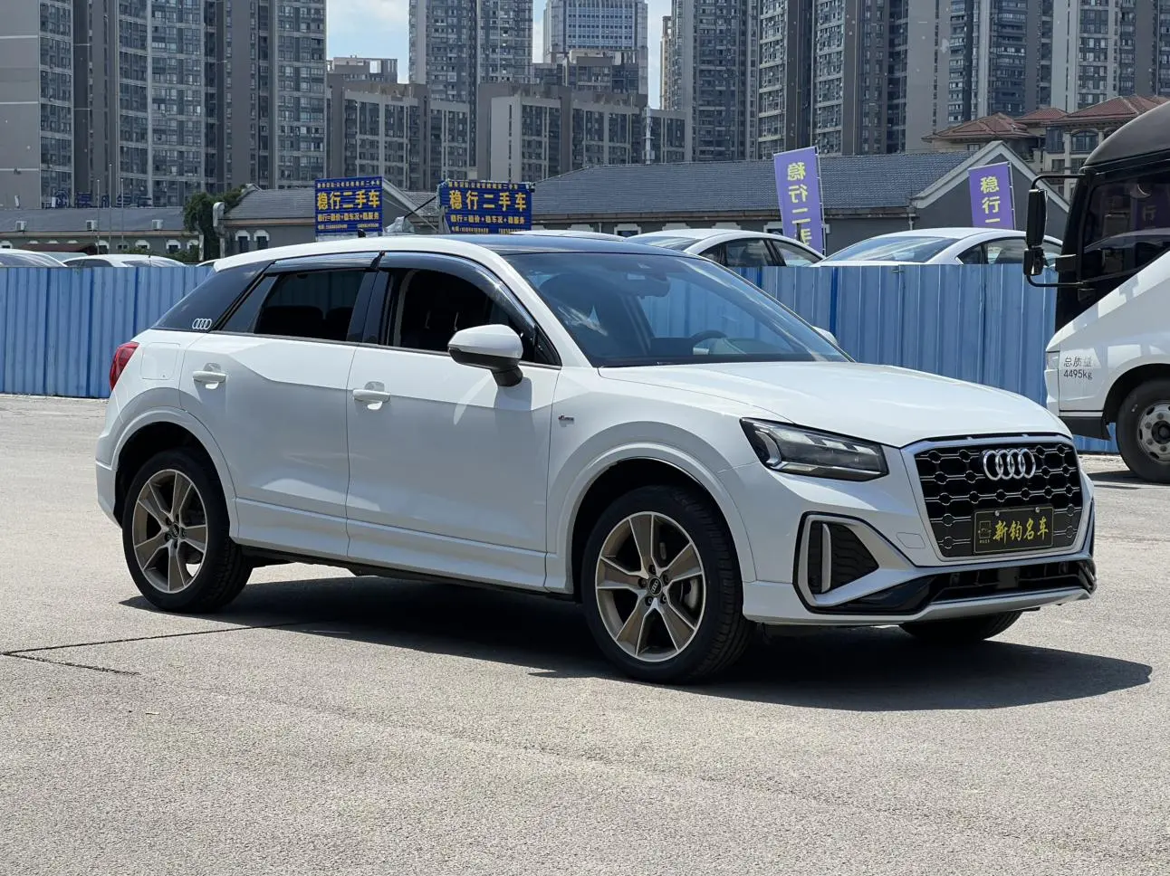 Audi Q2L 2022 35 TFSI Dynamic Fashion
