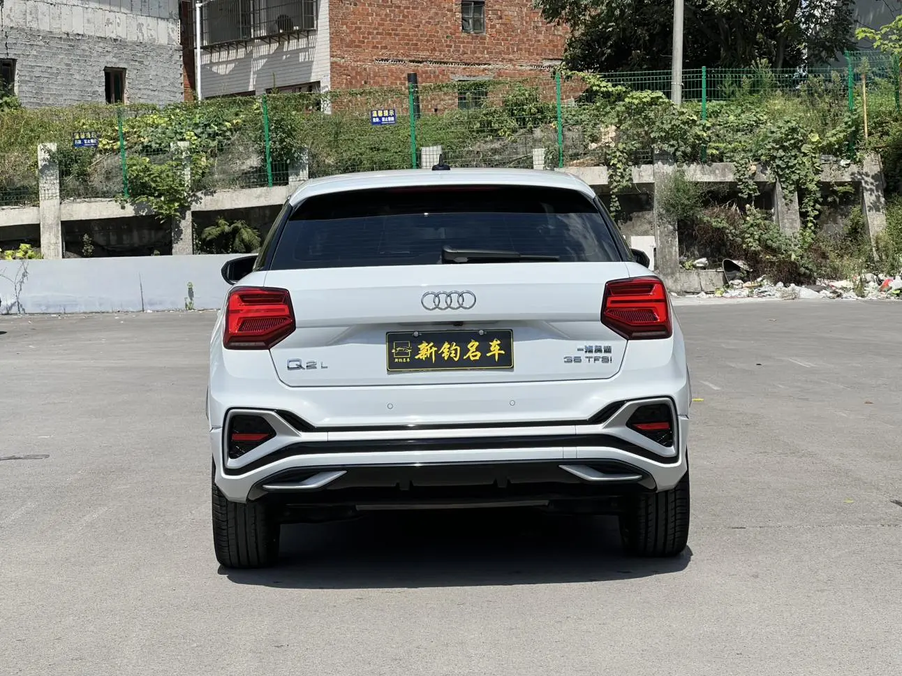 Audi Q2L 2022 35 TFSI Dynamic Fashion