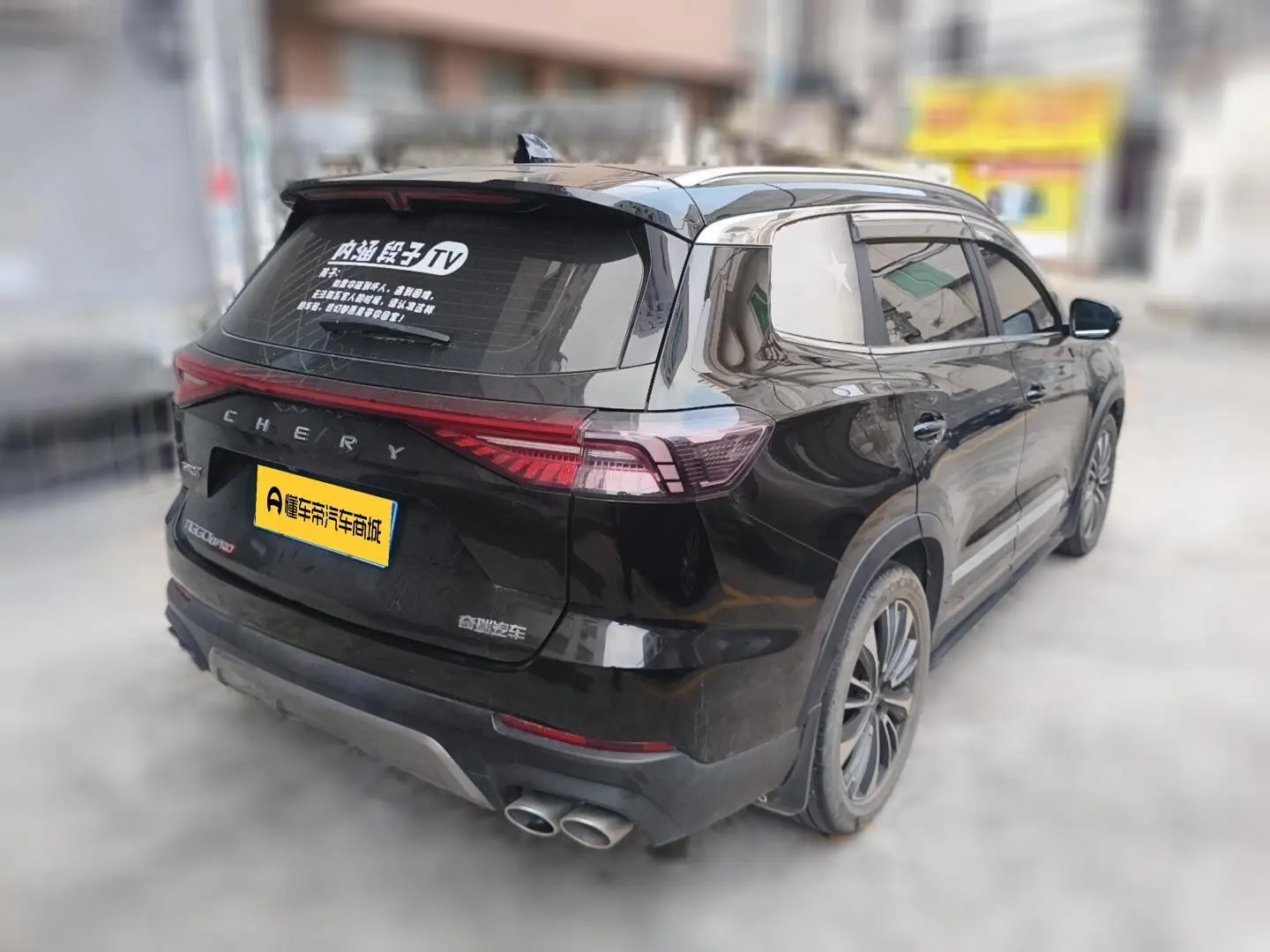 Chery Tiggo 8 PRO 2024 Champion 390T 2WD 5 seat