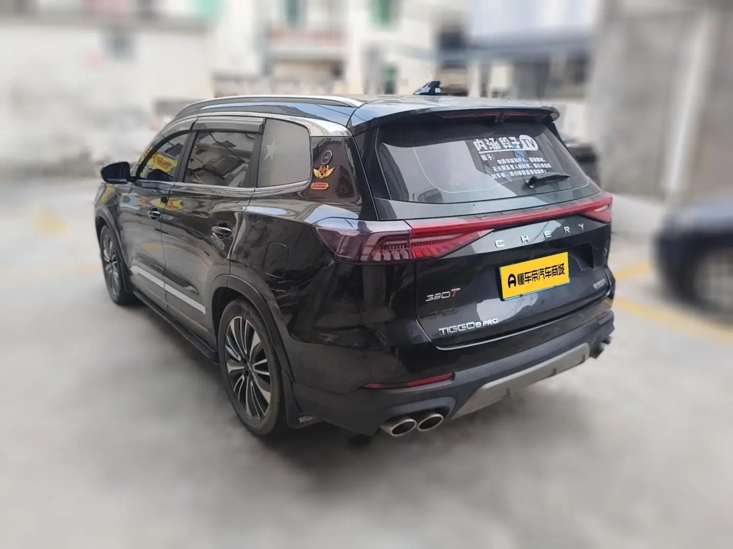 Chery Tiggo 8 PRO 2024 Champion 390T 2WD 5 seat