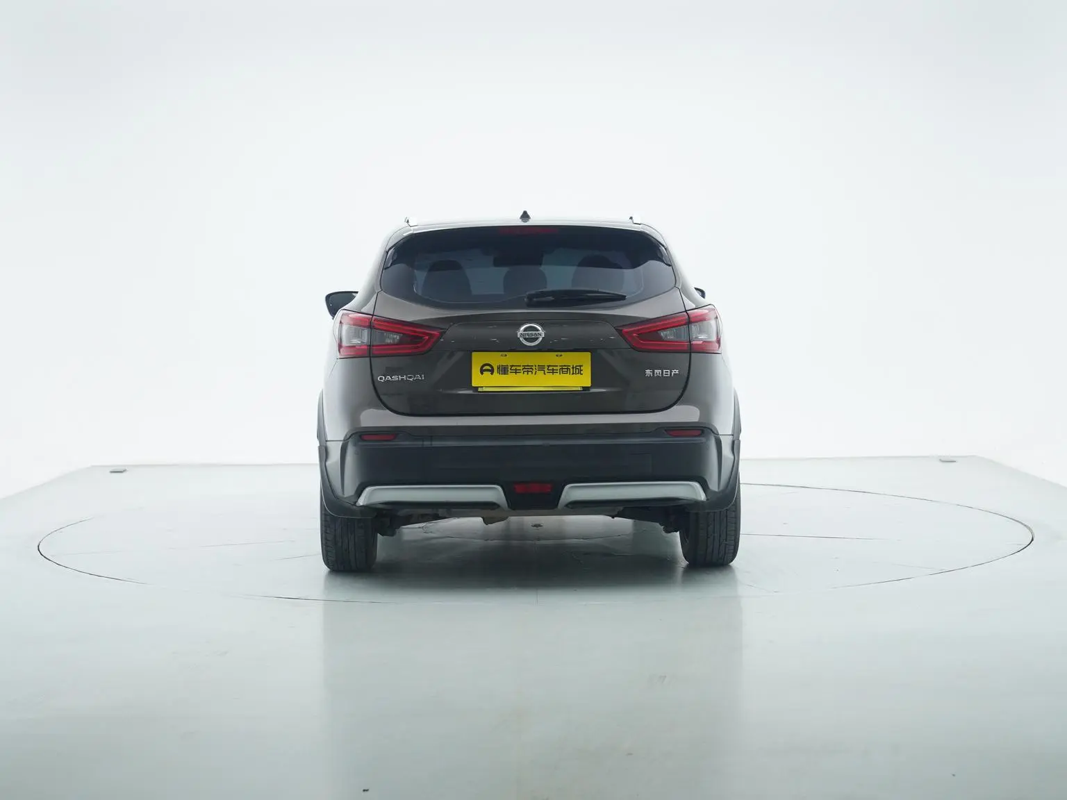 Nissan Qashqai 2022 2.0L XV Prem. Luxury
