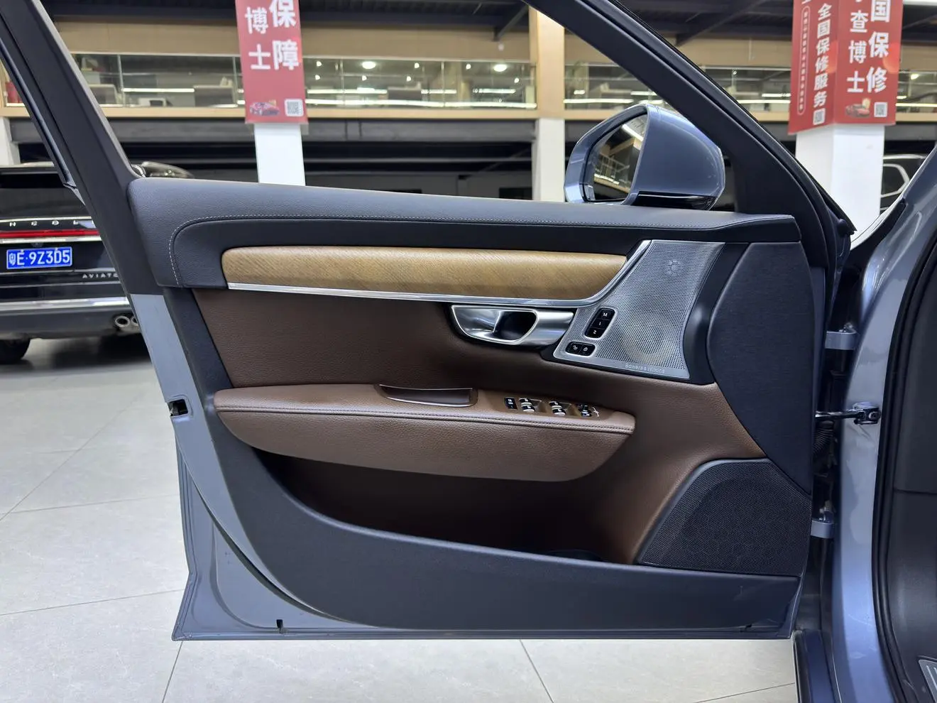 Volvo S90 2019 T5 Smart Elegant