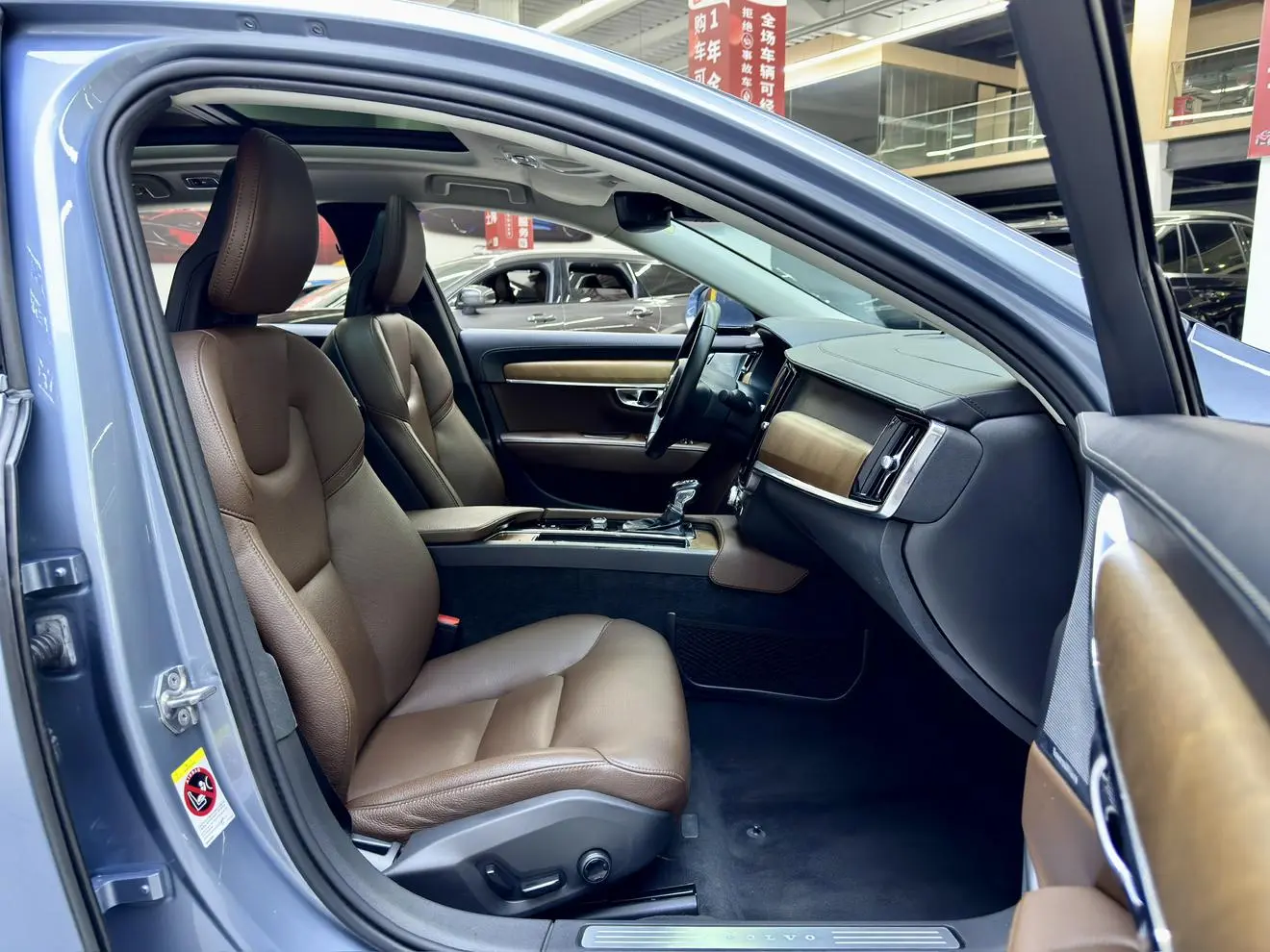 Volvo S90 2019 T5 Smart Elegant