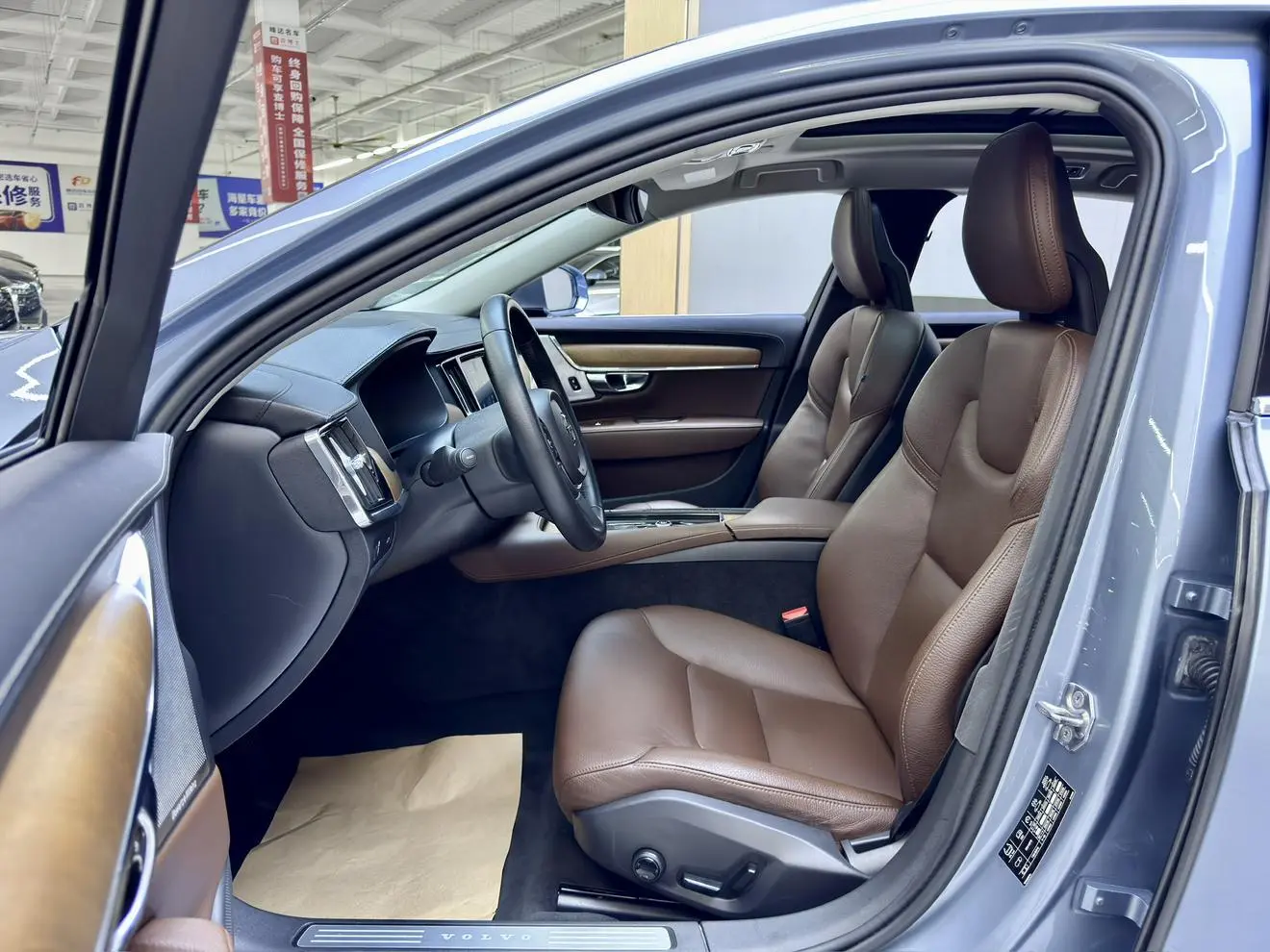 Volvo S90 2019 T5 Smart Elegant