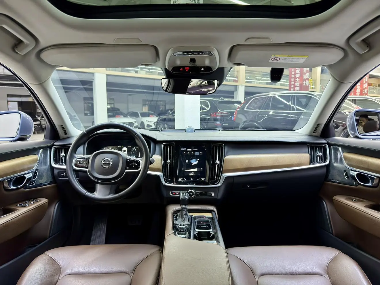 Volvo S90 2019 T5 Smart Elegant
