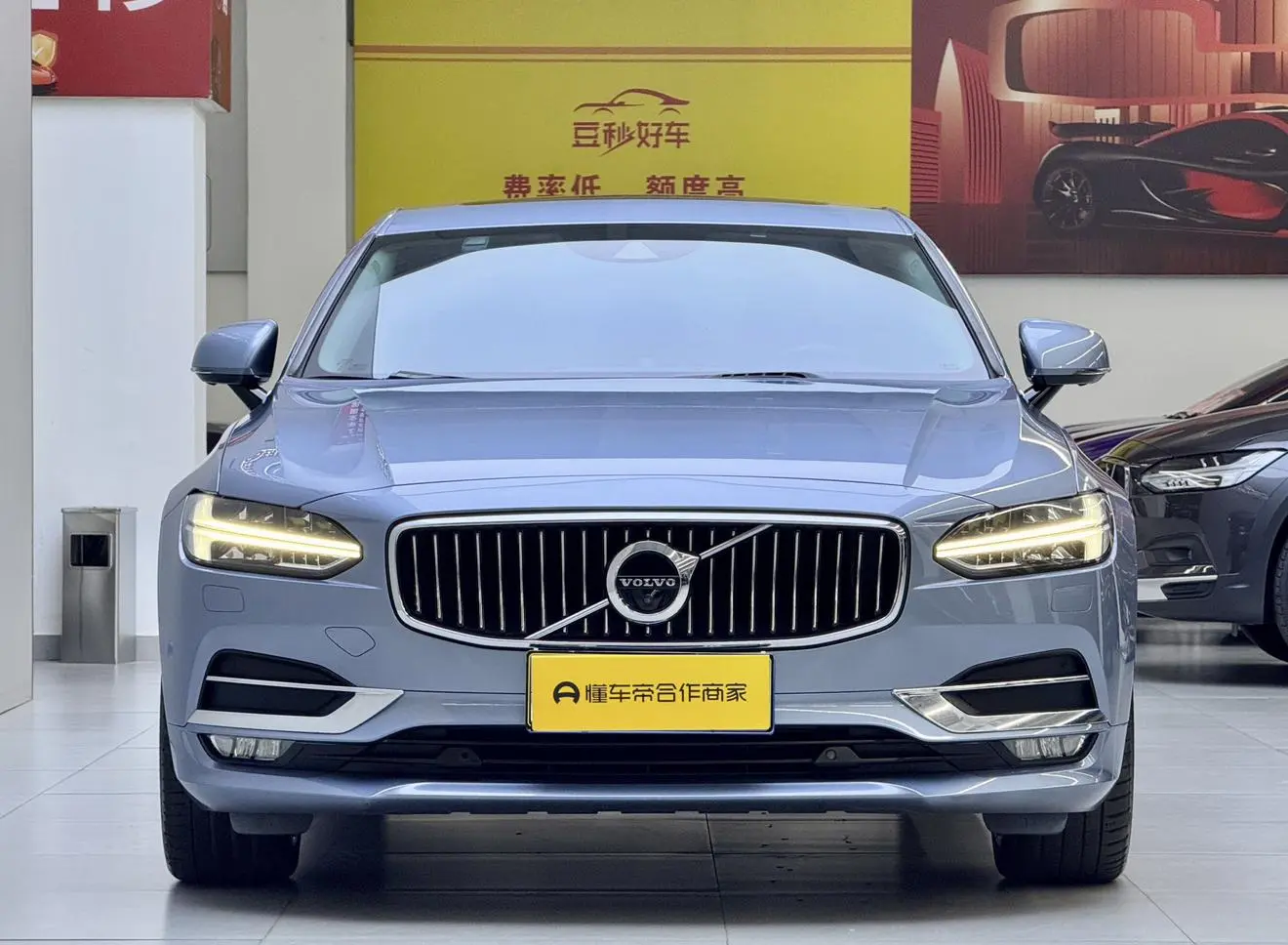 Volvo S90 2019 T5 Smart Elegant