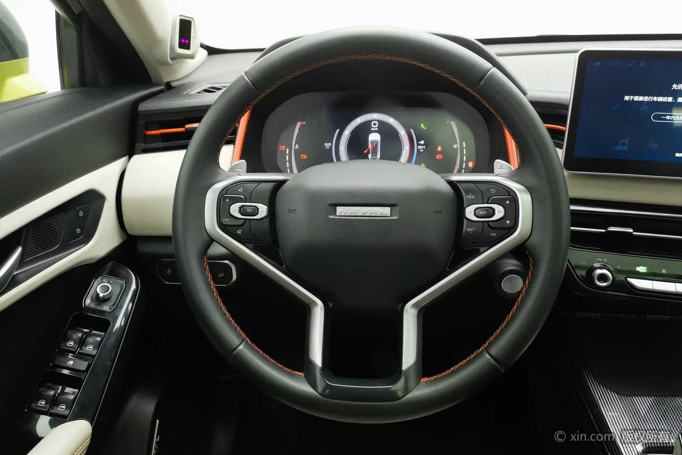 Haval 2021 1.5T