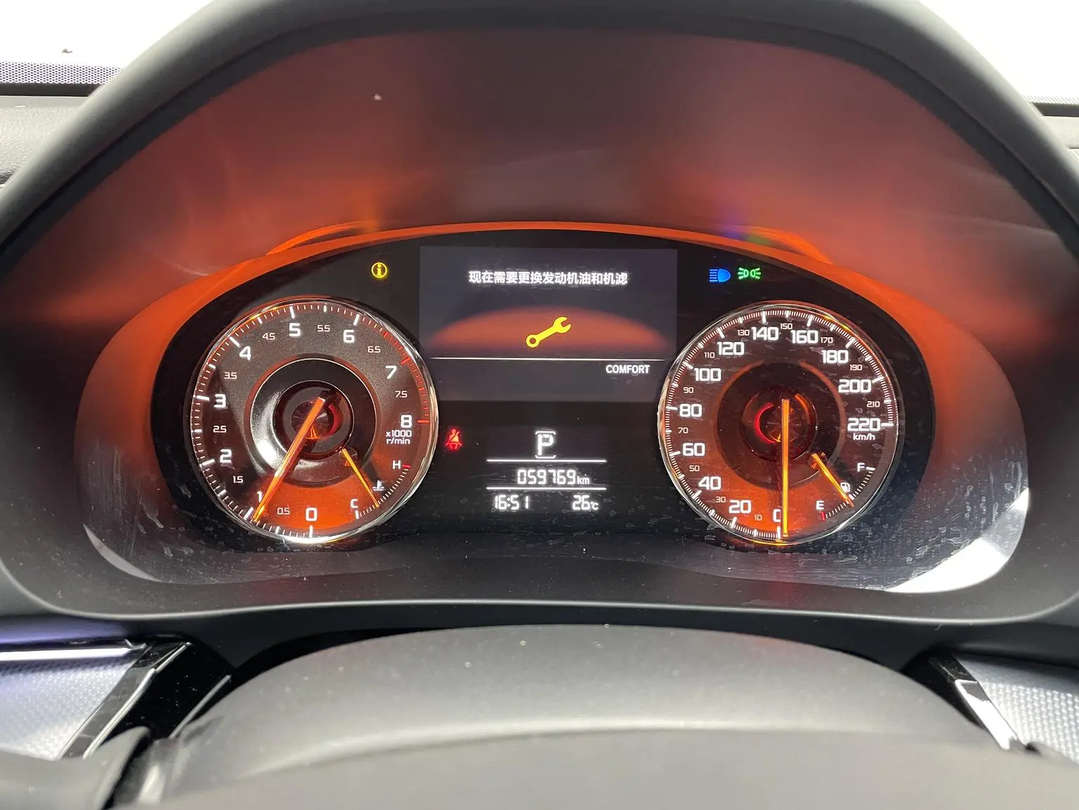Acura CDX 2021 1.5T 2WD Comfort Plus