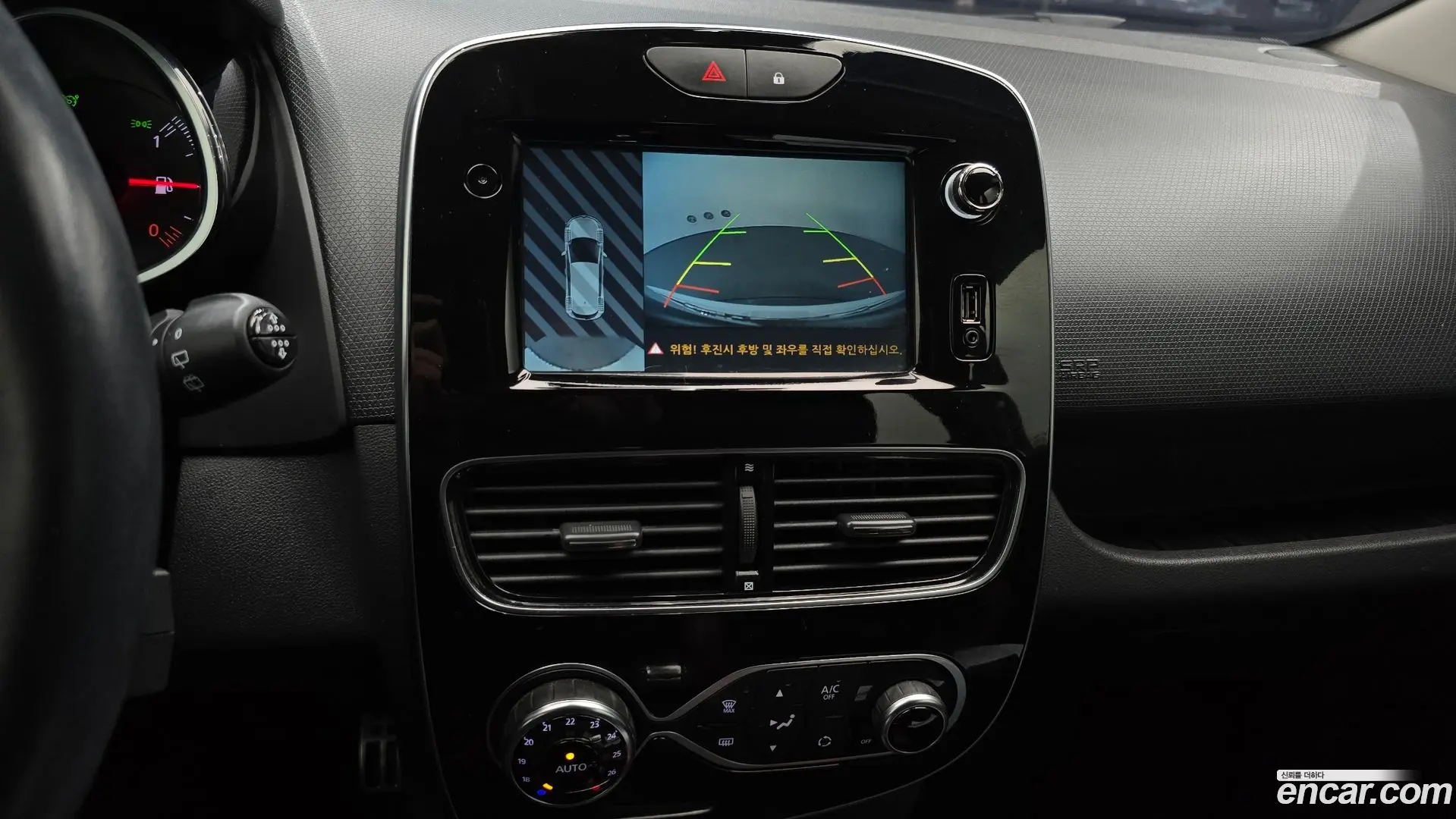Renault Korea Cilo Intens 2016