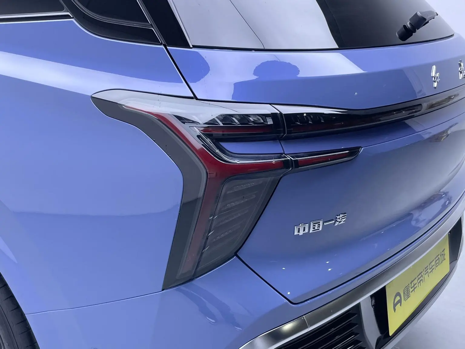 Hongqi HS3 2023 2.0T 4WD