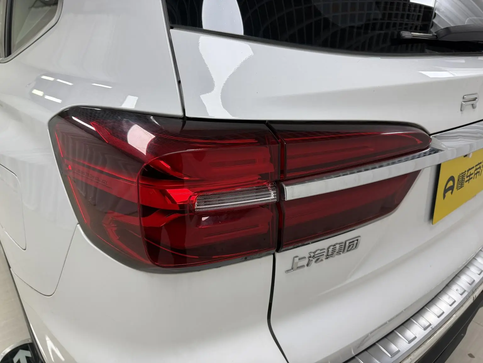 Roewe RX8 2019 30T Smart Connected 2WD Flagship