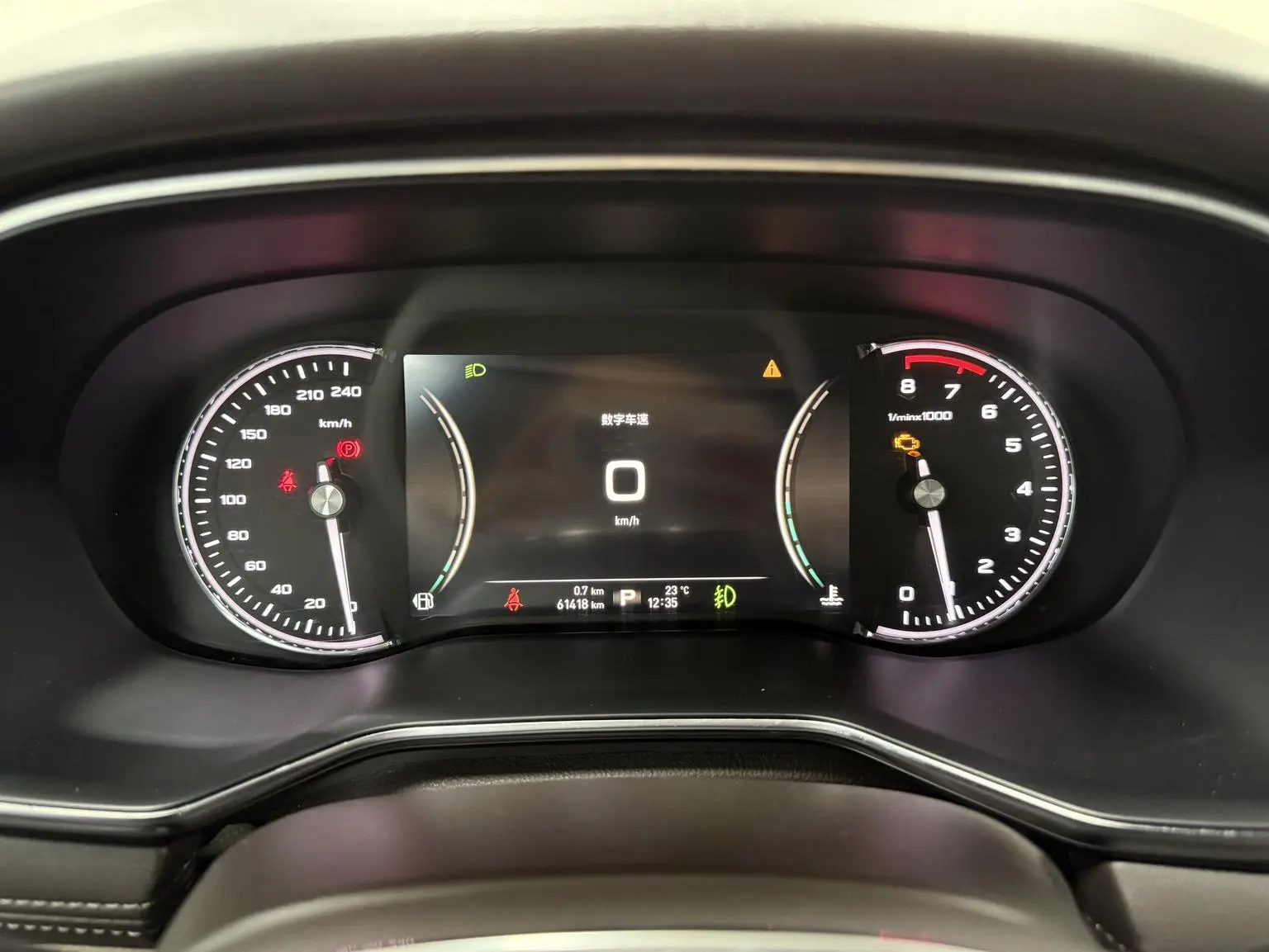 Roewe RX8 2019 30T Smart Connected 2WD Flagship
