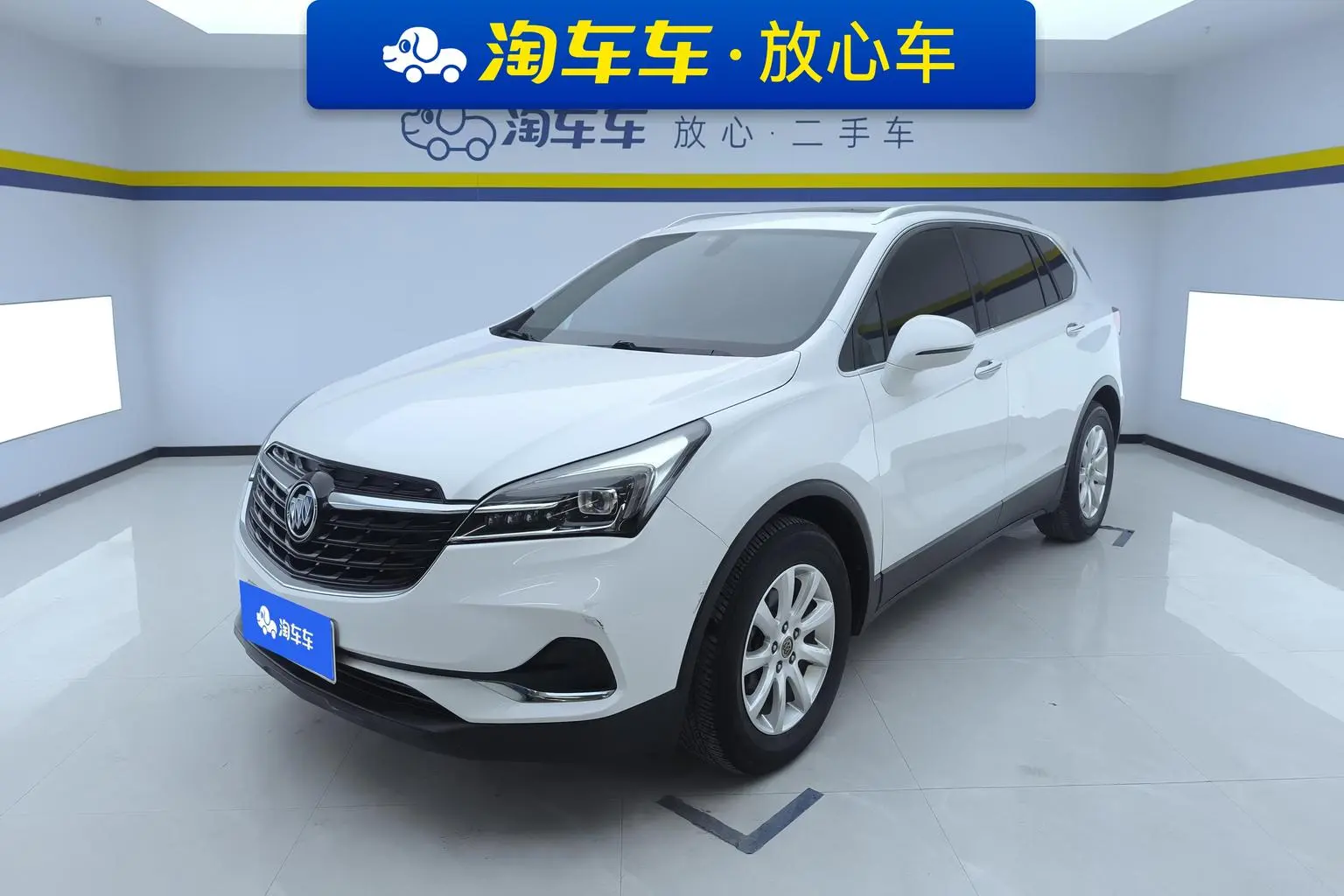 Buick Envision 2020 20T 2WD Elite