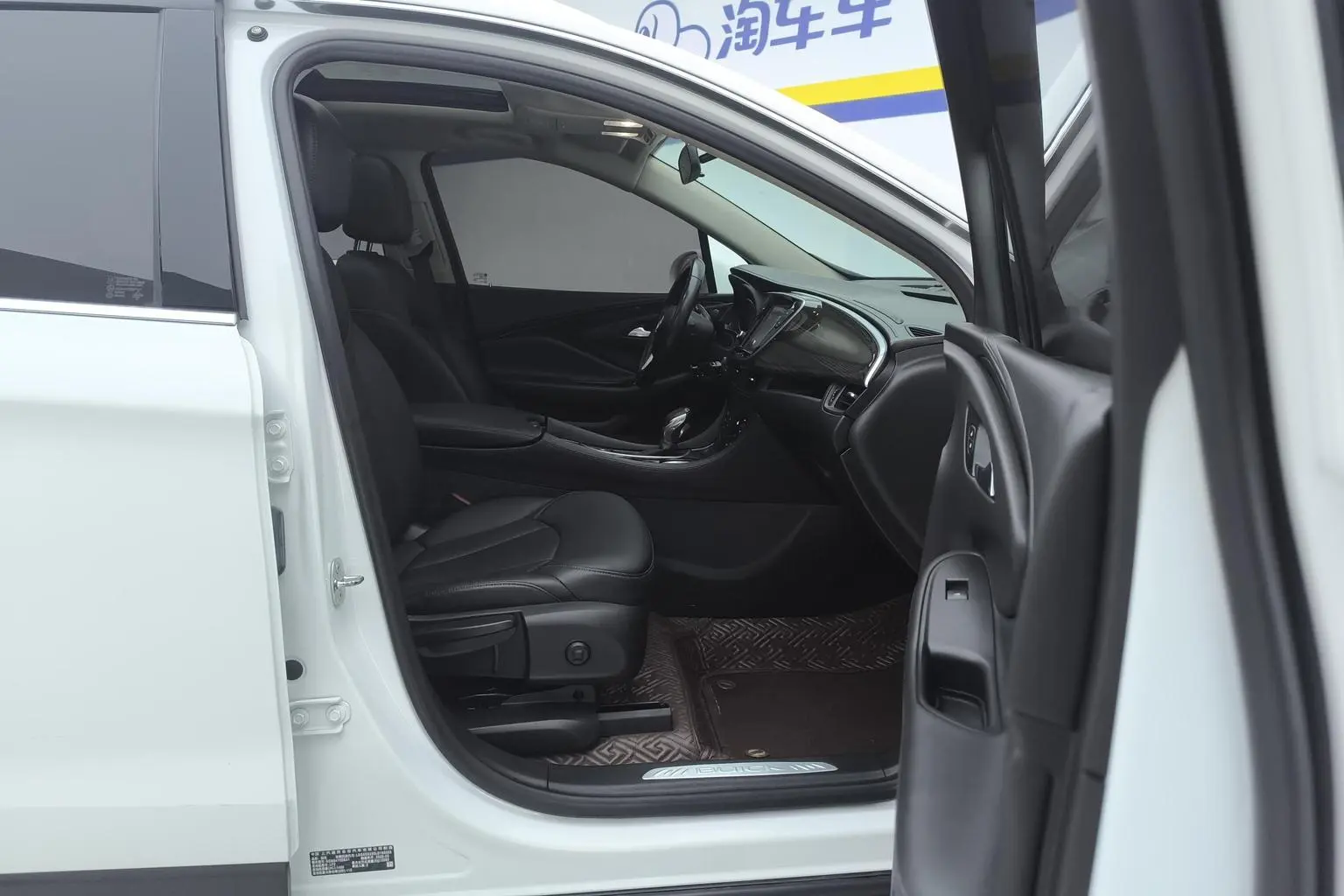 Buick Envision 2020 20T 2WD Elite